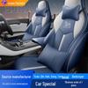 All-Season BYD Yuan Plus Qin Plus Song Car Seat Cover - Universal Fit, Full Coverage