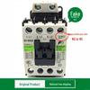 Серия AC контакторов Fuji SC-E E04\E02\E03\E05P\E1P\E2P\E2SP\E3P\E4P