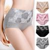 Women Panties High Waist Tummy Control Butt-lifted Great Elasticity Flower Pattern Soft Anti-septic Belly Support Breathable Lady Underpants