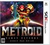 Samus Returns Metroid