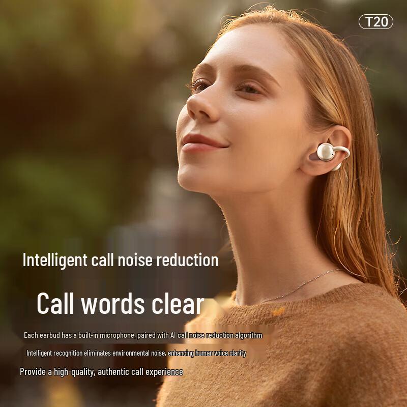 Bluetooth-наушники NEWMINE T20 с открытым дизайном на клипсе