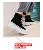 Men's Winter High-Top Canvas Shoes, Platform Height-Boosting, Hong Kong Style Casual Sneakers for Teens