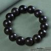Kalimantan Black Agarwood Buddhist Prayer Bracelet 2.0: 108 Unisex Beads, Sinks in Water