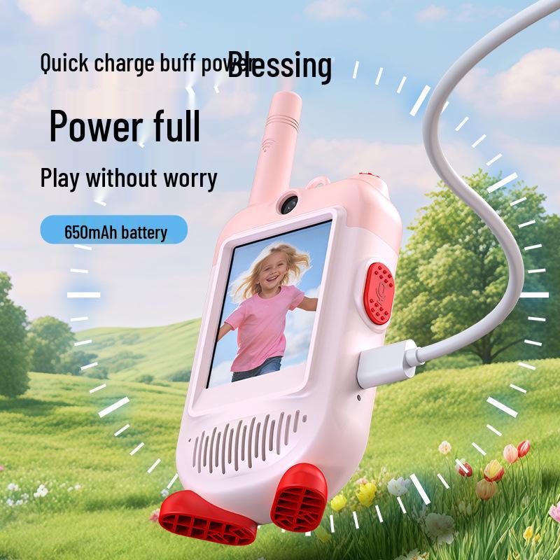 Children's Educational Video Intercom Walkie-Talkie - Ideal Christmas Gift for 6-Year-Olds