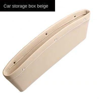 Car Seat Gap Organizer Universal Leather Car Seat Crevice Storage Box Suitable for A Wide Range of Vehicles Seat Gap Organizer