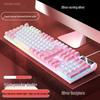 Высококачественная проводная USB-клавиатура YouShi K500 с механическим ощущением для офиса