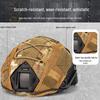 Zlangsports FAST Elastic Camouflage Helmet Cover - Tactical Helmet Modification Accessory