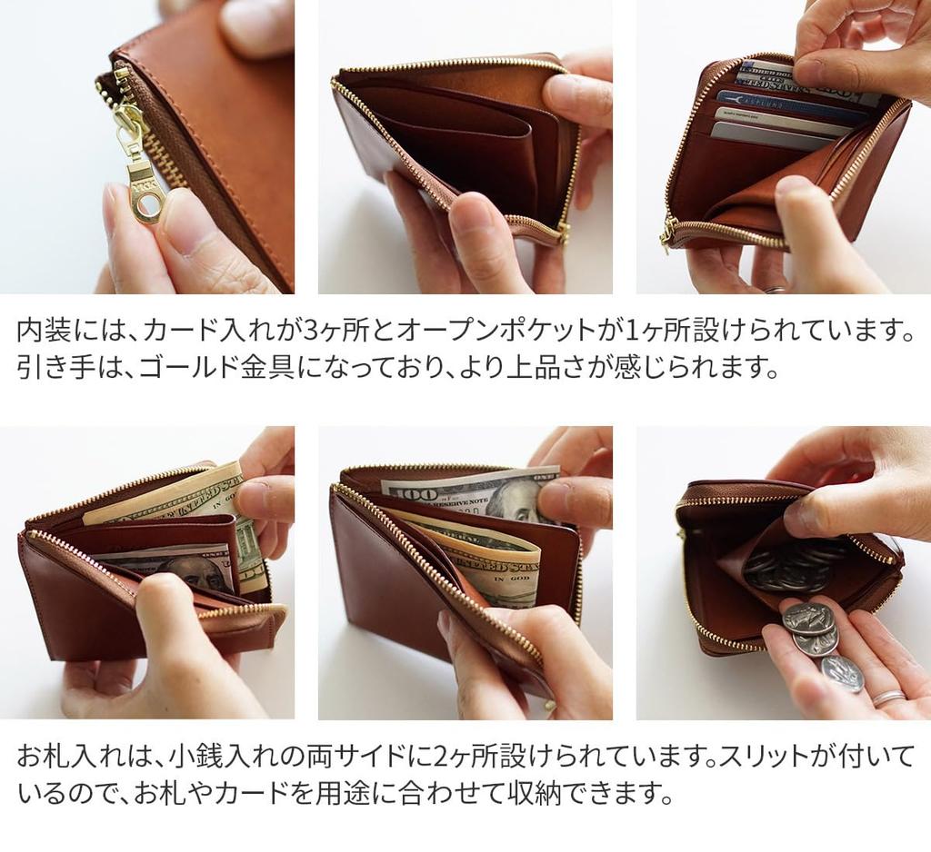 Кошелек Dakota BLACK LABEL с L-образной молнией, Коричневый, BL-620081-40