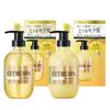 Citruspa Neo Smooth Shampoo and Treatment Bottle 470ml Shampoo and Treatment Refill 400ml