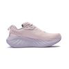 SAUCONY TRIUMPH 22 Нескользящие износостойкие низкие беговые кроссовки - S10964-606