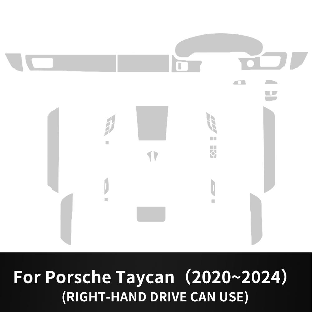 Защитная пленка от царапин для PORSCHE Taycan -2024 Панель КПП Экран Навигации Салон Автомобиля TPU Защитная Пленка Чехол