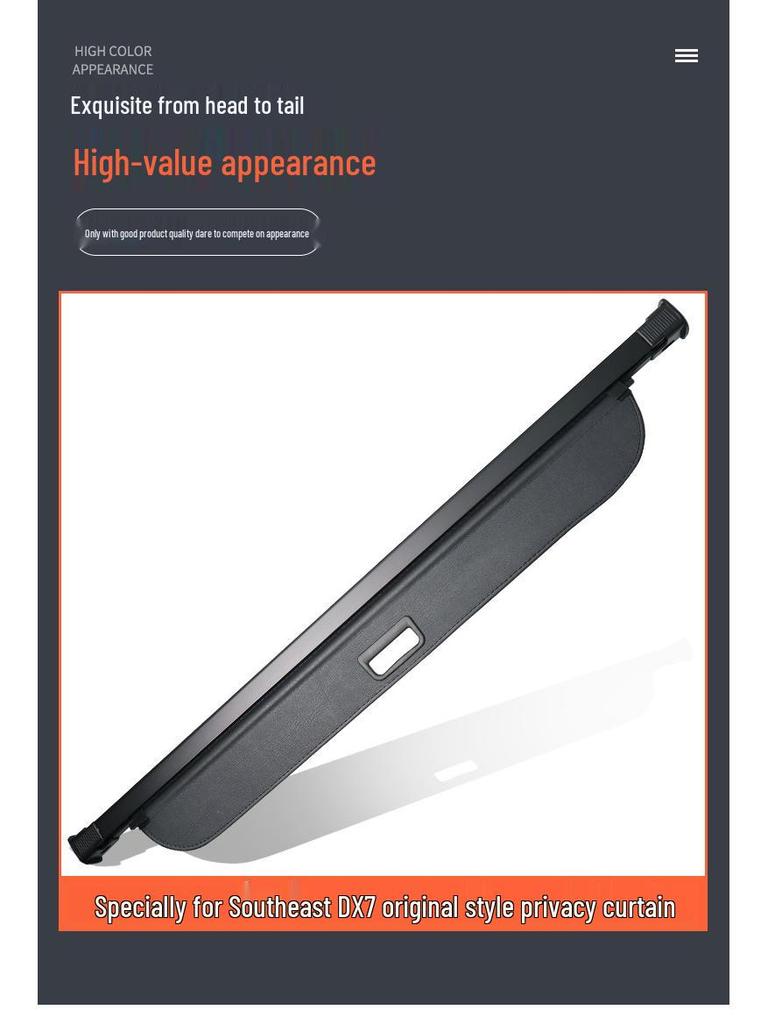 DX7 Trunk Cover & Tailgate Baffle Storage Partition
