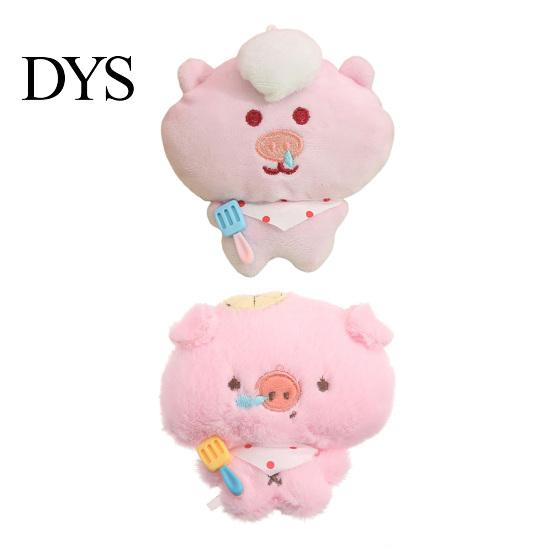 Decorative Hanging Ornament Cartoon Pig Plush Pendant for Backpacks, Stuffed Animal Bag Charm Schoolbag Decoration with Ball Chain, Soft Keychain