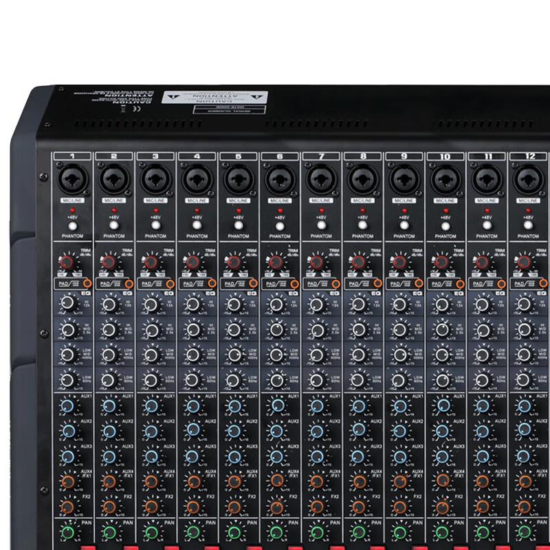 Runpu Professional 16-Channel Analog Mixer (CN version)