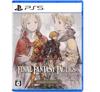 PS5 FINAL FANTASY TACTICS: THE IVALICE CHRONICLES Special Edition NEW