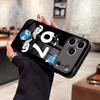 67 Six Seven Phone Case For IPhone 17 Air 16 E Pro Max 15 14 13 Mini 12 Pro 11 Max Plus Black Glass Cover