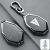 Zinc Alloy Full Protection Key Case Cover Shell Leather for Changan Deepal S07 S05 SL03 L07 G318 Anti-Drop Car Key Bag Keychain