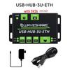 MicroSnow Industrial Multi-Functional 3-Port USB Hub with Gigabit Ethernet Adapter