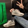 Серебряные женские весенние кроссовки Cortez из сетчатой ткани для отдыха и спорта, бега и папочки