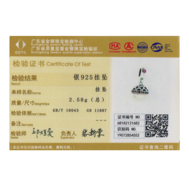 Классический женский браслет из стерлингового серебра 925 пробы, ожерелье, кулон с цирконом, модный подарок