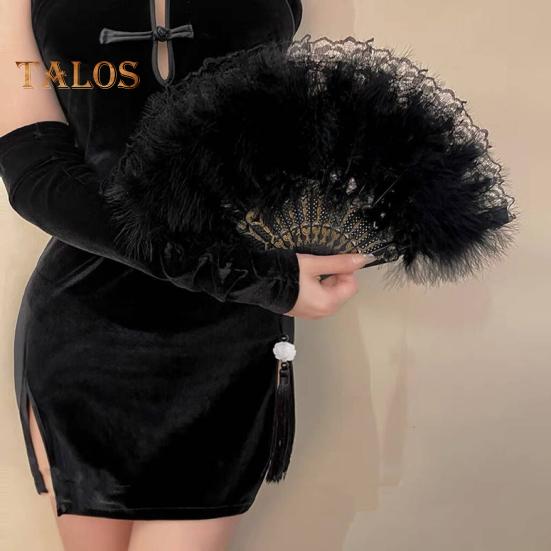 Винтажный складной веер с перьями и кружевом с кисточками, портативный летний ручной веер, украшение для танцевального представления, реквизит для костюмов для вечеринок