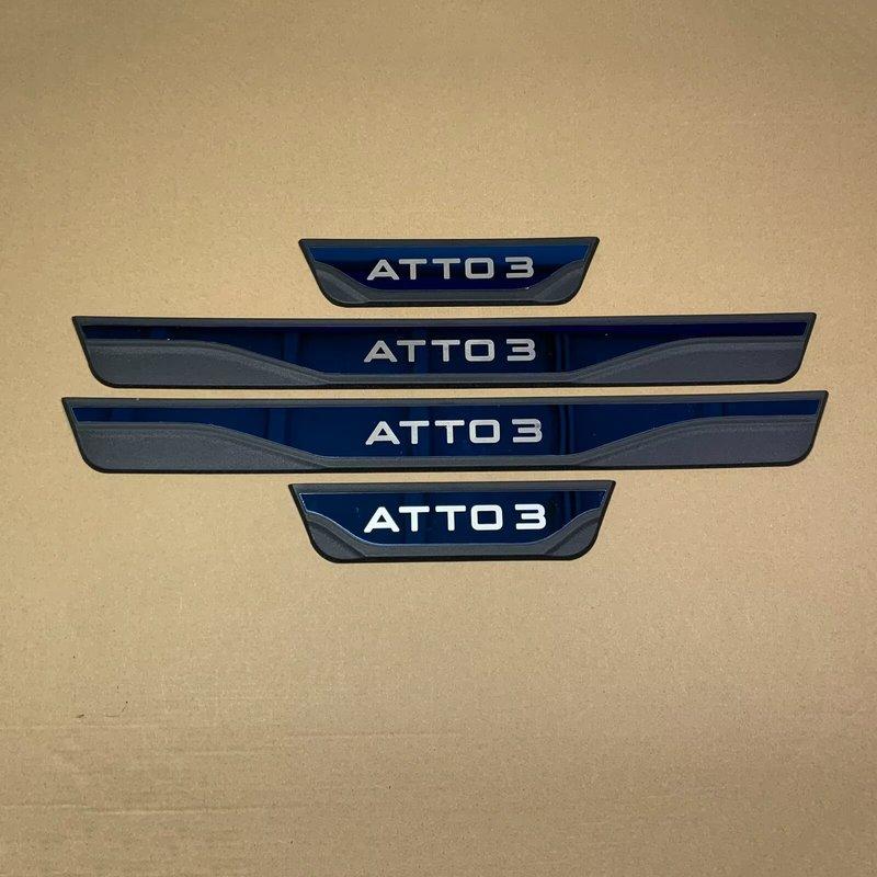 For BYD Atto 3 2022 2023 2024 Atto 2 2025 2026 Door Sill Cover Scuff Plate Kick Protector Sticker Guard Pedal Car Accessories