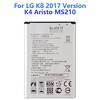 Replacement Phone Battery BL-45F1F For LG LG 2017 Version K8 K4 Aristo MS210 Phone Battery 2410mAh