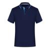 Short Sleeve T-shirt Polo Shirt Solid Color Sports Quick Drying Summer Polo Shirts Men's Clothing