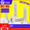 201 Stainless Steel Plum Slot Flat Head Self-Tapping Screws M2-M6