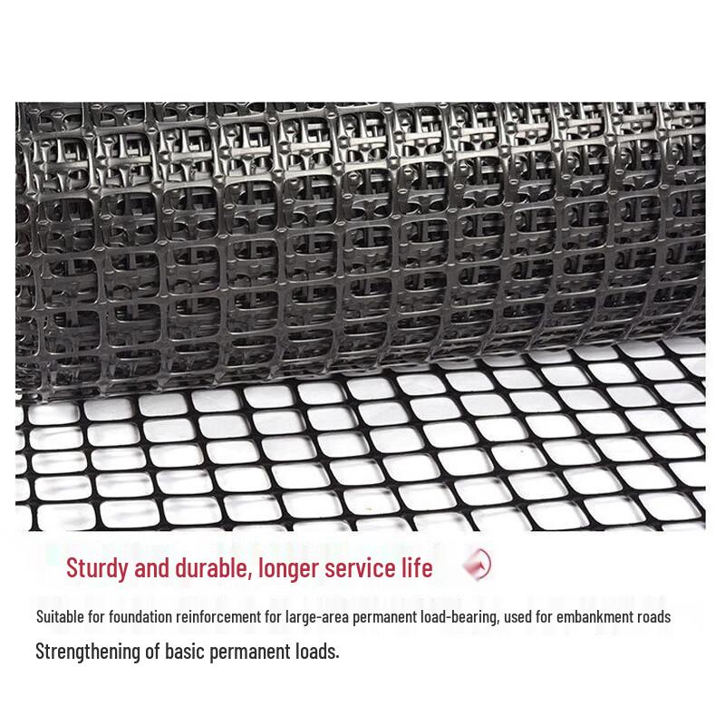 Plastic Mesh Barrier Fence Net