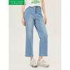 Diagonal Pocket Layered Denim Pants Badpa9531