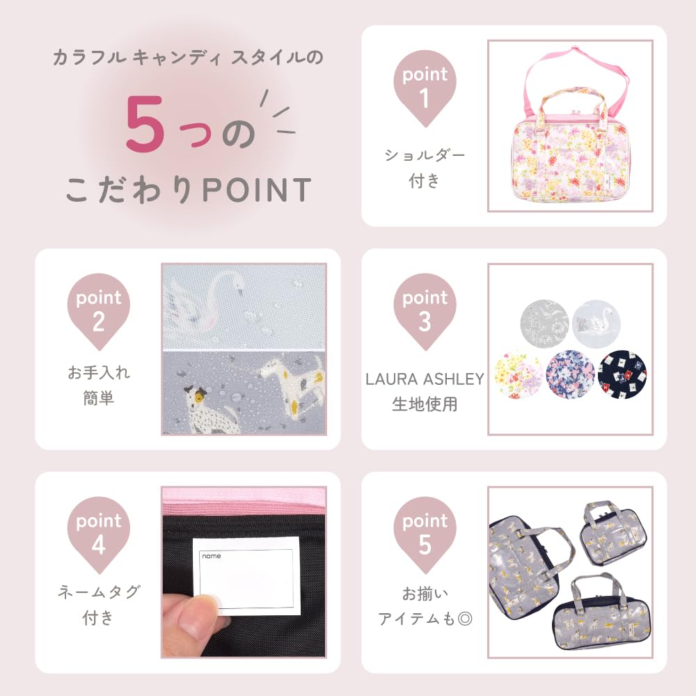 LAURA CANDY STYLE Каллиграфия и для сумки для начальной школы Сумка для каллиграфии с плечевым ремнем NN104000 ASHLEY/COLORFUL Сумка, Лизетт, Водоотталкивающая
