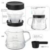 Akebono Sangyo Coffee Server Storon 400 Compact Dripper Set White 3 Cups Made in Japan Made of light and unbreakable Tritan resin Transparent like