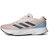 Кроссовки унисекс Adizero SL Wonder Quartz Preloved Blue Pink Shadow-Navy HQ1350