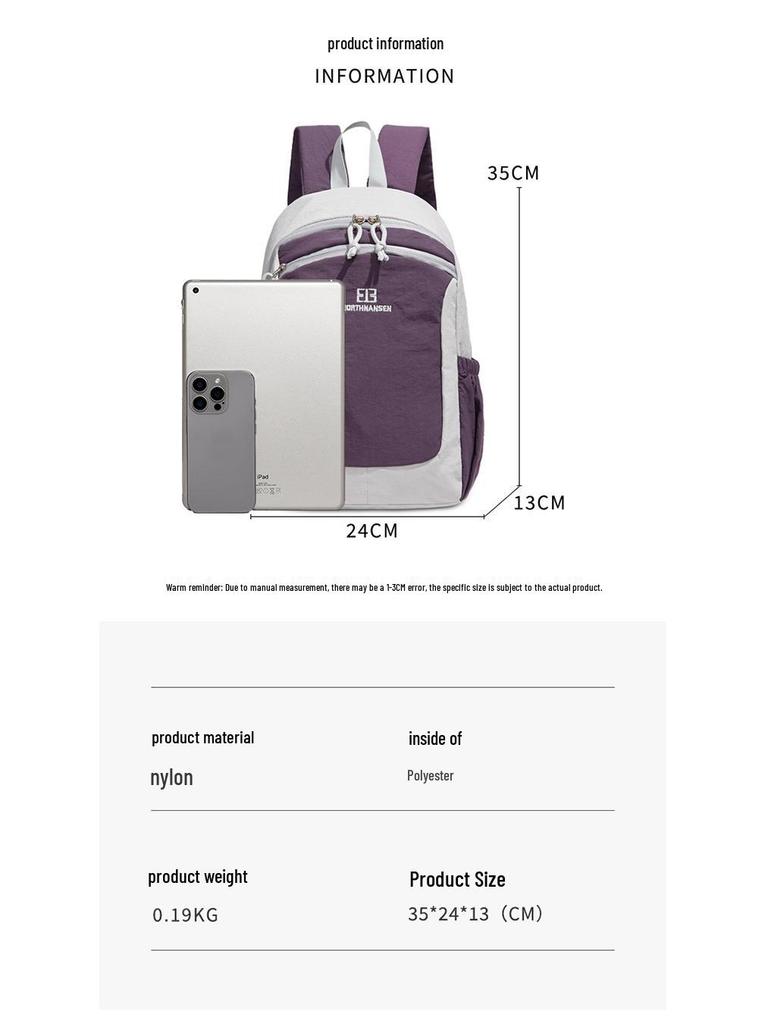 Colorblock Large Capacity Lightweight Sports Backpack - Versatile Casual Student Bookbag & Portable Shoulder Bag