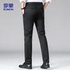 ROMON Men's Straight-Leg Casual Business Pants