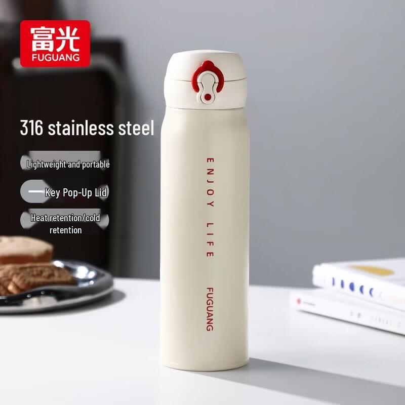 Термобутылка FUGUANG Orui из нержавеющей стали 316 с выдвижной крышкой