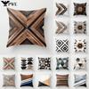 45x45cm Creative Wood Texture Marble Pillowcases Fashion Geometric Cushions Case Farmhouse Home Decor Sofa Couch Throw Pillows