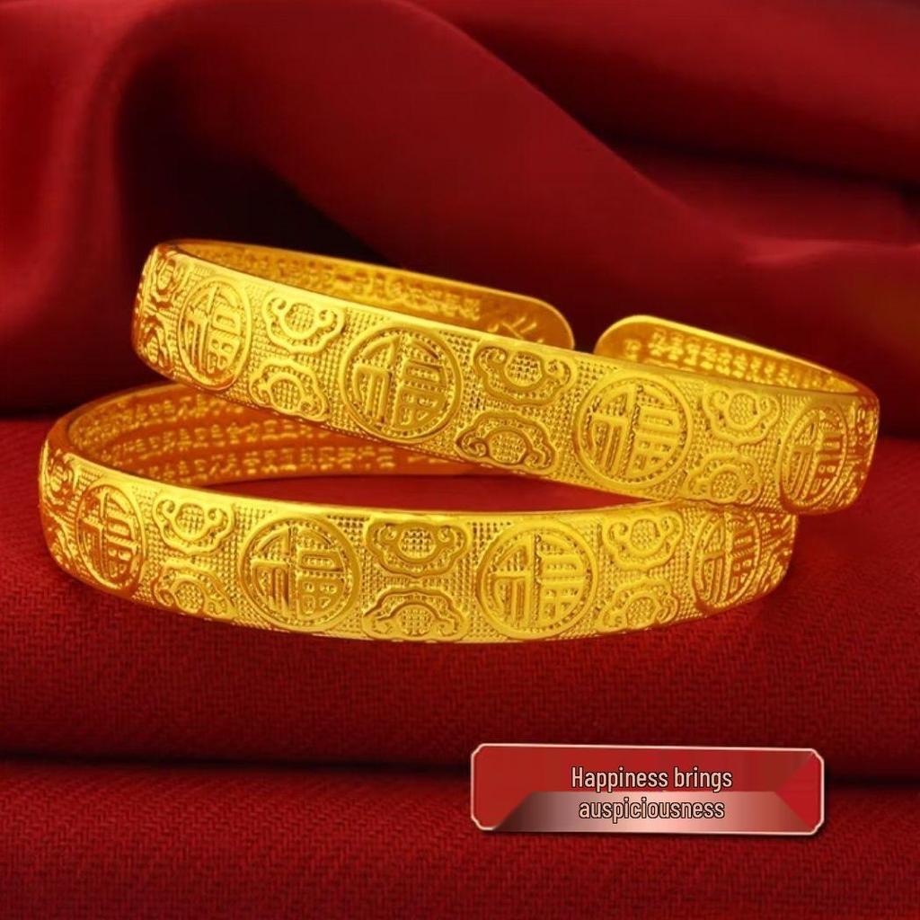 New Baifu Retro Gold Fu Character Open Bangle Bracelet for Women