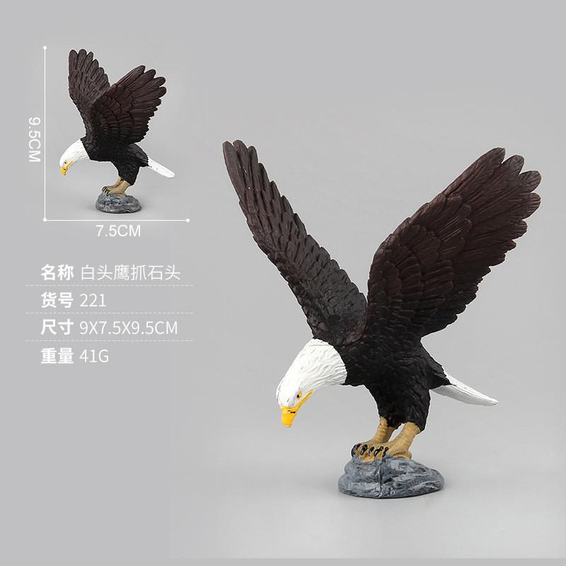 Lifelike Pvc Animal Figurines Including Stunning White Head Eagle And Detailed Owl Designs