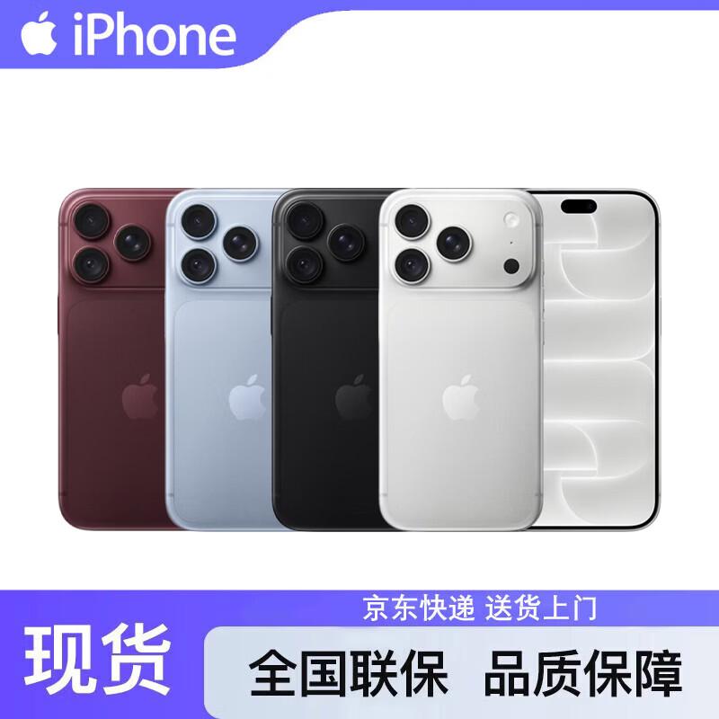 Apple Смартфон iPhone 18 Pro (Китайская версия)