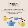 Fuji Horo Kettle, 2.0L, Zenith Blue, Induction Compatible, Nature Series, NA-2.0K.ZB