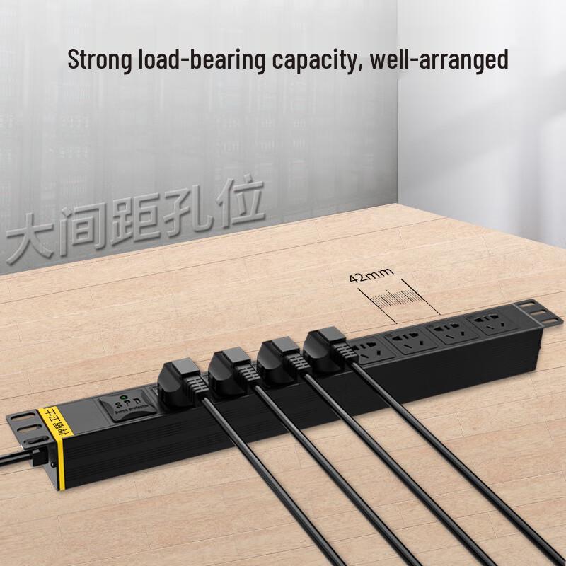 SDWS 8-Outlet PDU Cabinet Power Strip