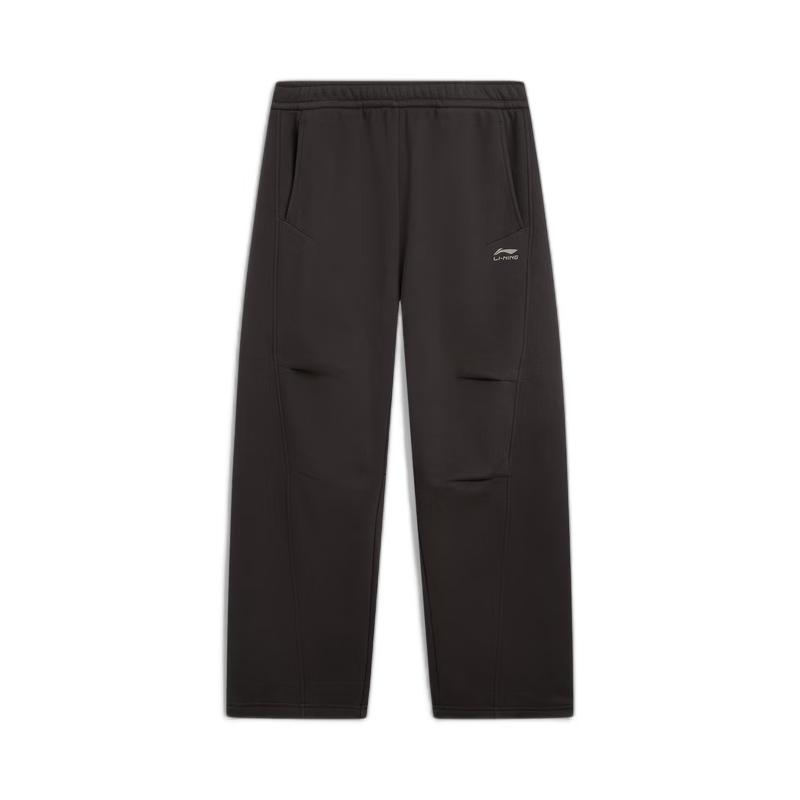 Li-Ning Мужские повседневные спортивные штаны свободного кроя