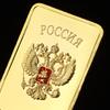 Золотой слиток, памятная сувенирная монета с изображением государственного герба СССР