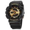 Женские часы BABY-G Черные BA-110-1A BA-110-1A