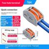 5Pcs Pct Quick Wire Connector Push Fit Terminal Block Reusable Cable Clamp Flame Resistant For Lamp Electrical Wiring Connection