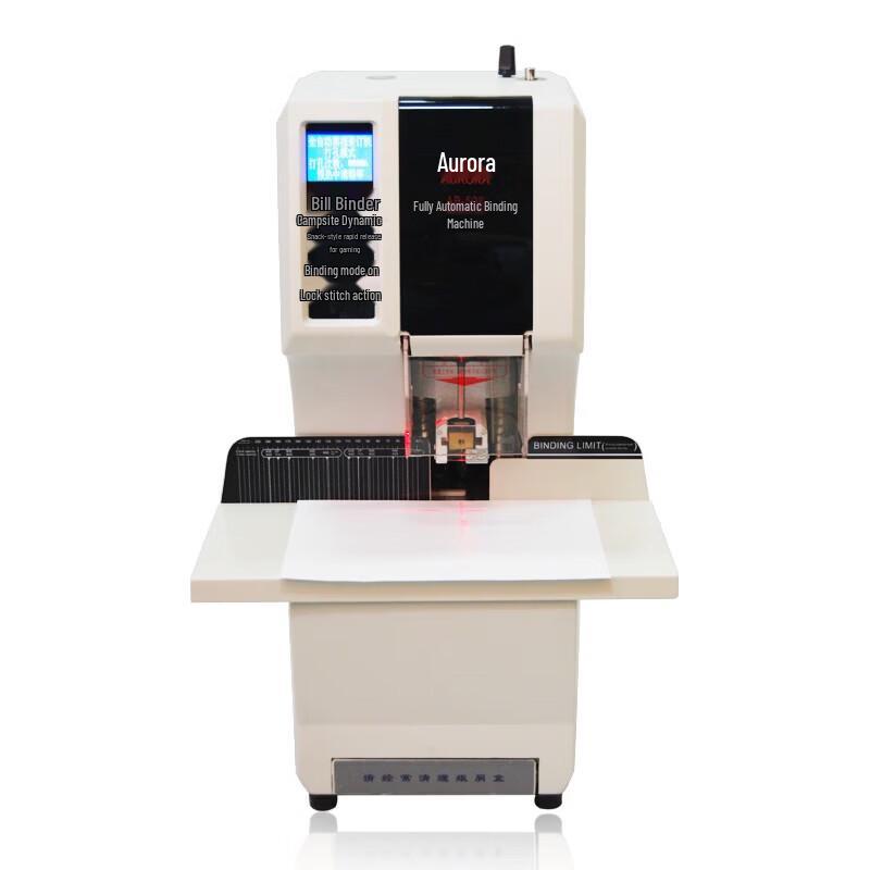 Aurora AB508S Automatic Electric Binding Machine