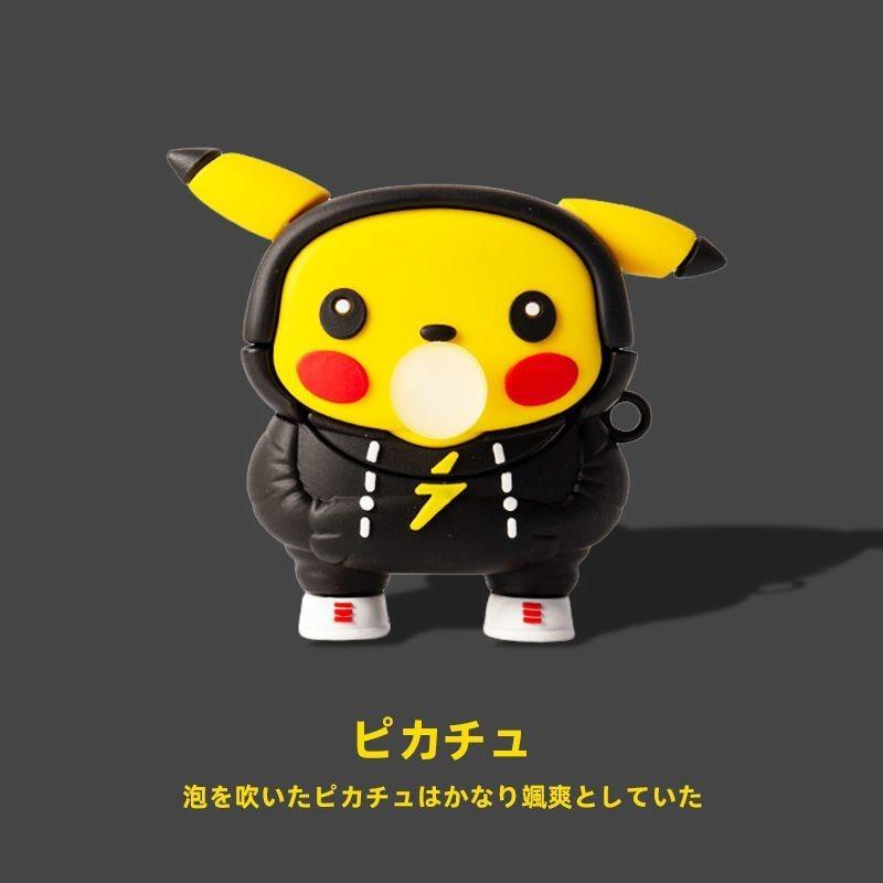 Чехол Pokemon для Beats Studio Buds, чехол с рисунком из мультфильма, силиконовый чехол для наушников Beats Studio Buds Plus, чехол для зарядки и аксессуаров
