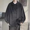 Men's Loose Fit Chinese Style Buttoned Long-Sleeve Shirt - Hanfu Tang Suit 